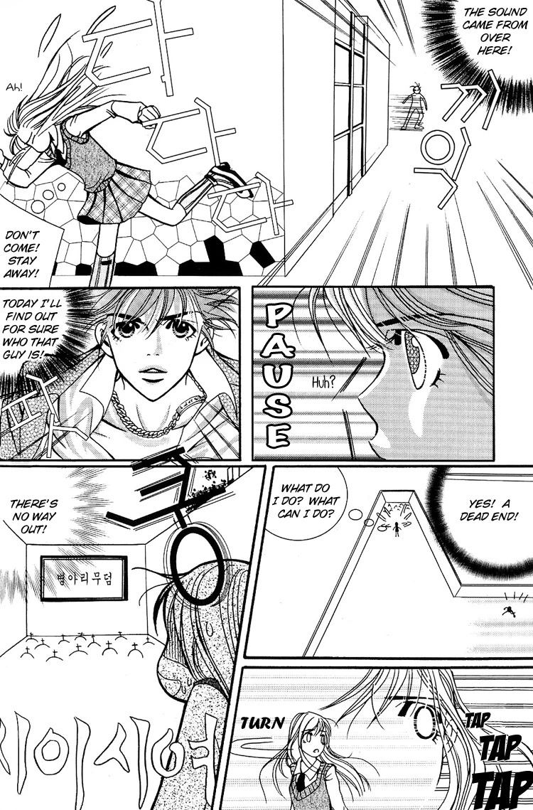 8mm Chapter 2 page 29 - Chapter 2