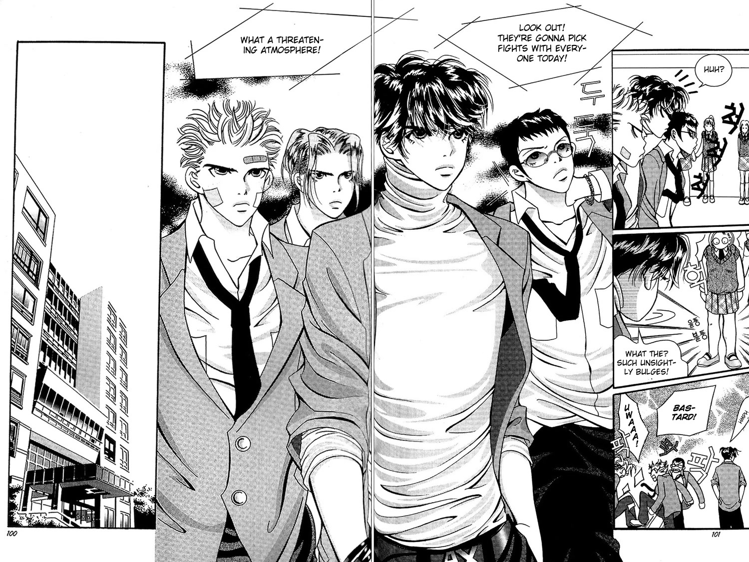 8mm Chapter 2 page 38 - Chapter 2