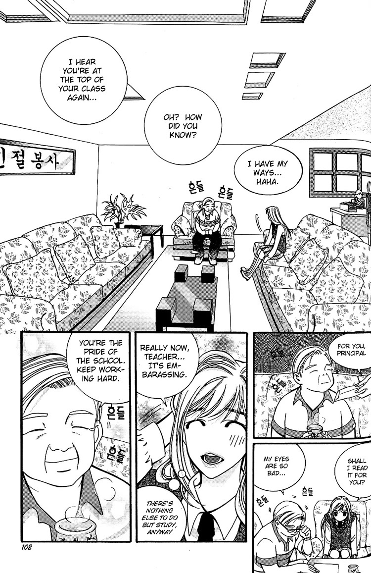 8mm Chapter 2 page 39 - Chapter 2
