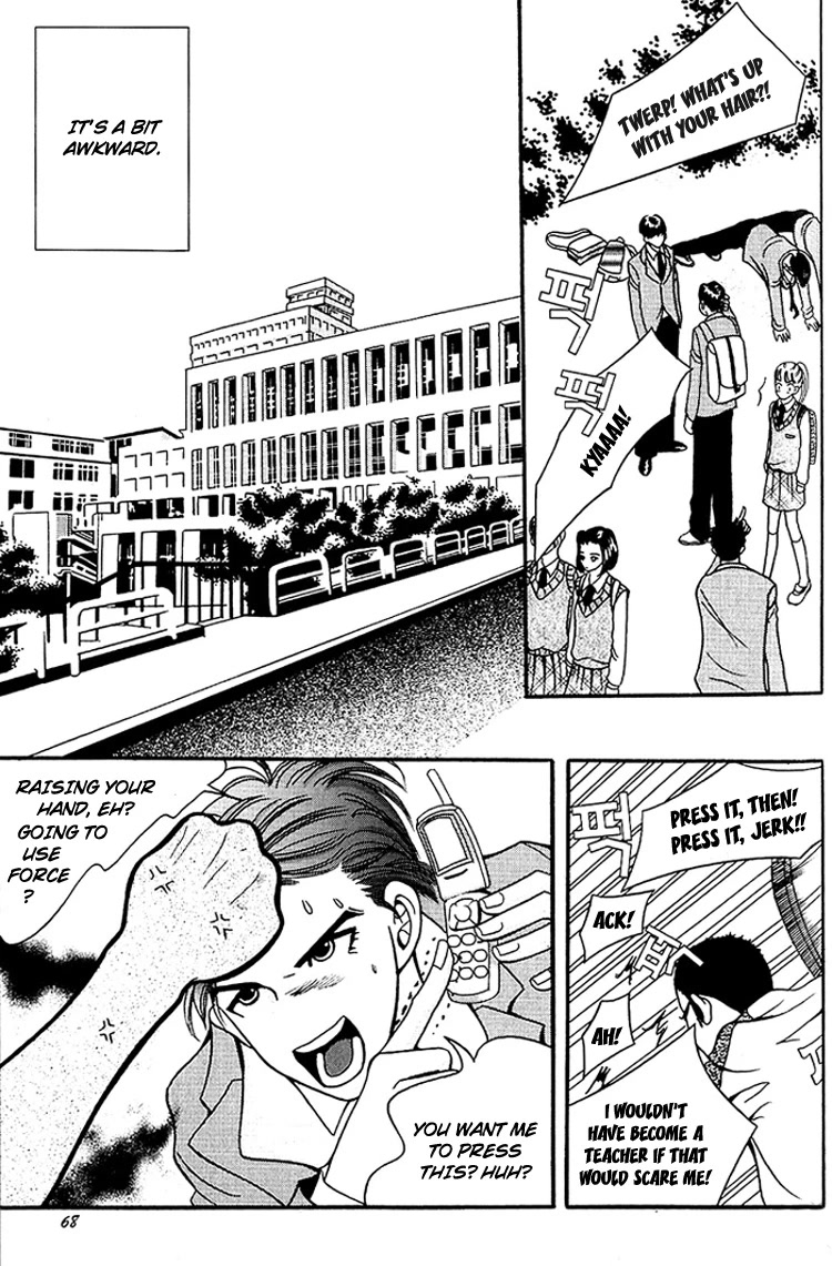 8mm Chapter 2 page 6 - Chapter 2