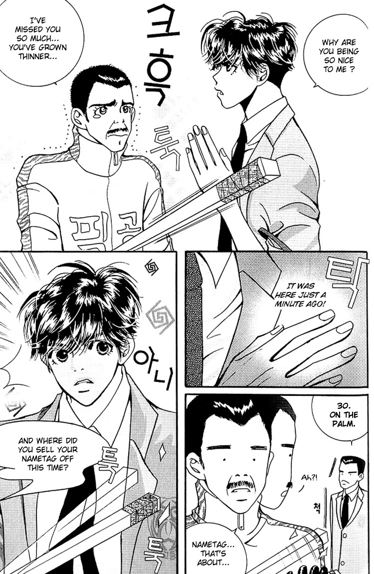 8mm Chapter 2 page 8 - Chapter 2