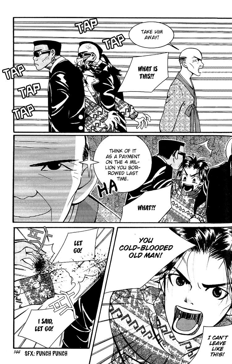 8mm Chapter 3 page 37 - Chapter 3