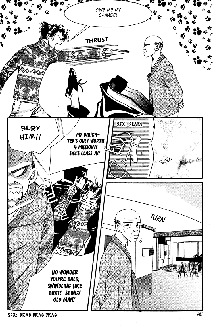 8mm Chapter 3 page 38 - Chapter 3