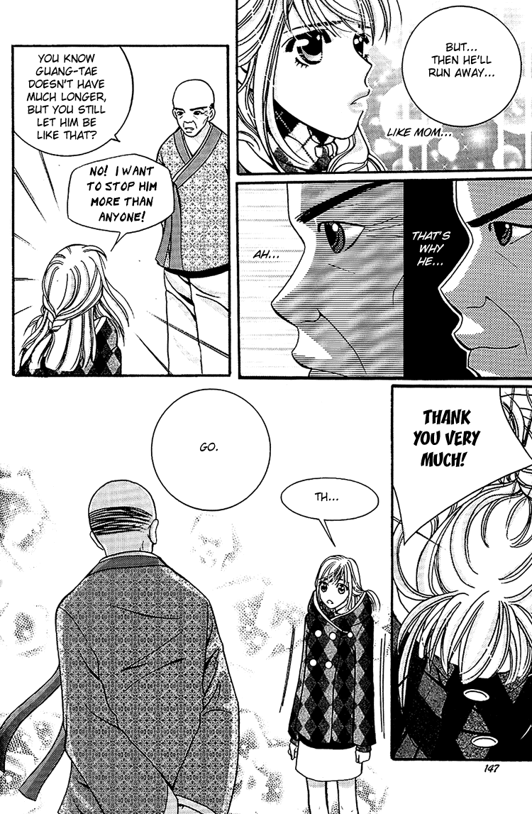 8mm Chapter 3 page 40 - Chapter 3