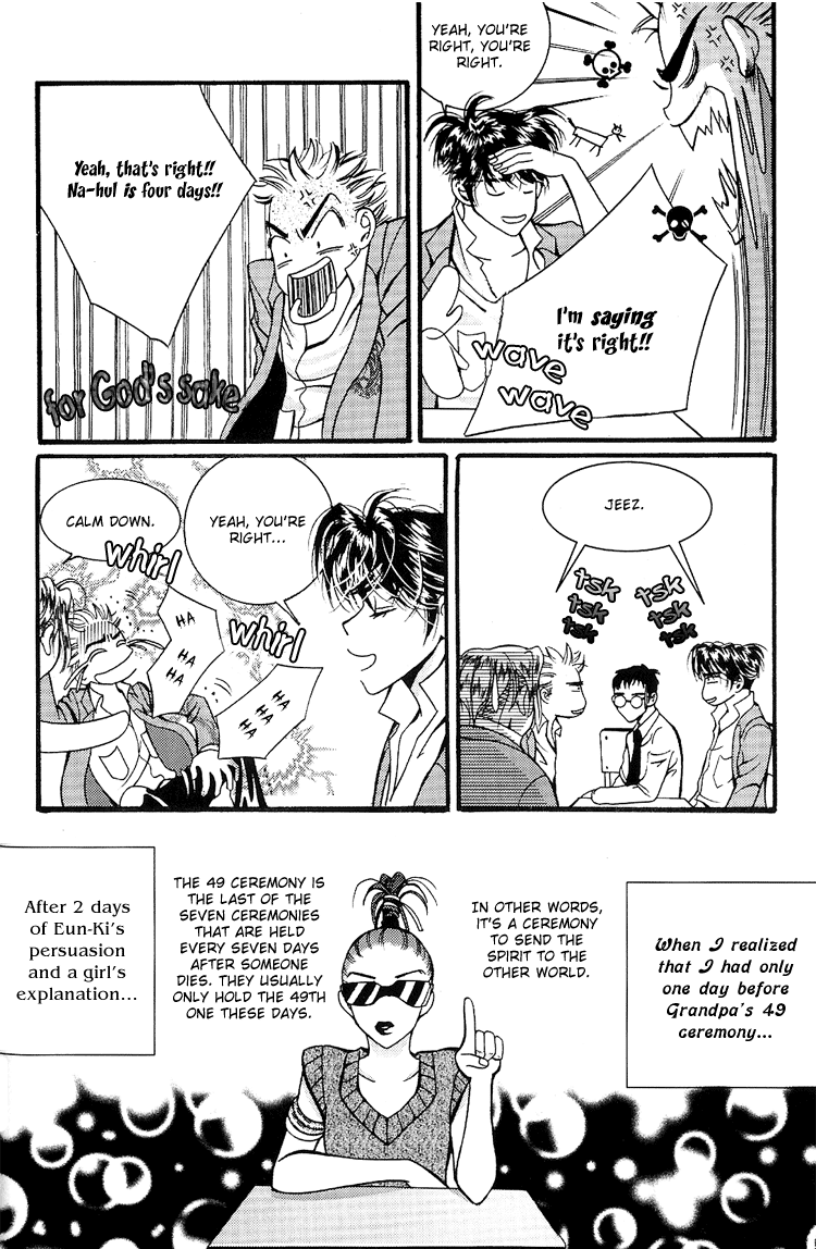 8mm Chapter 4 page 11 - Chapter 4