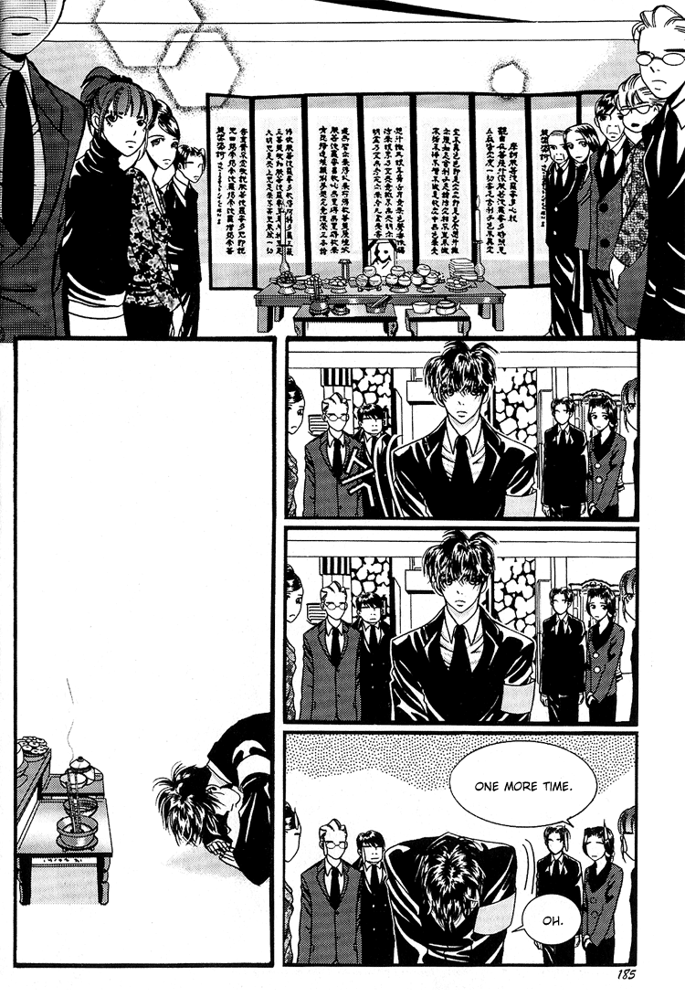 8mm Chapter 4 page 33 - Chapter 4