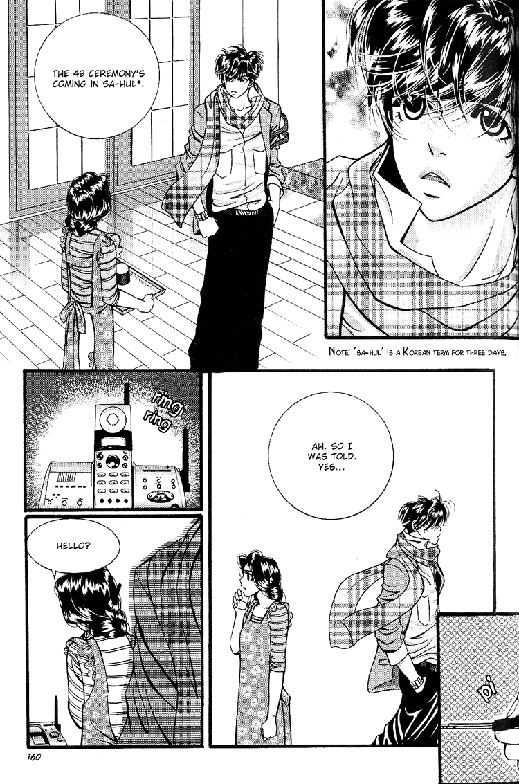 8mm Chapter 4 page 8 - Chapter 4