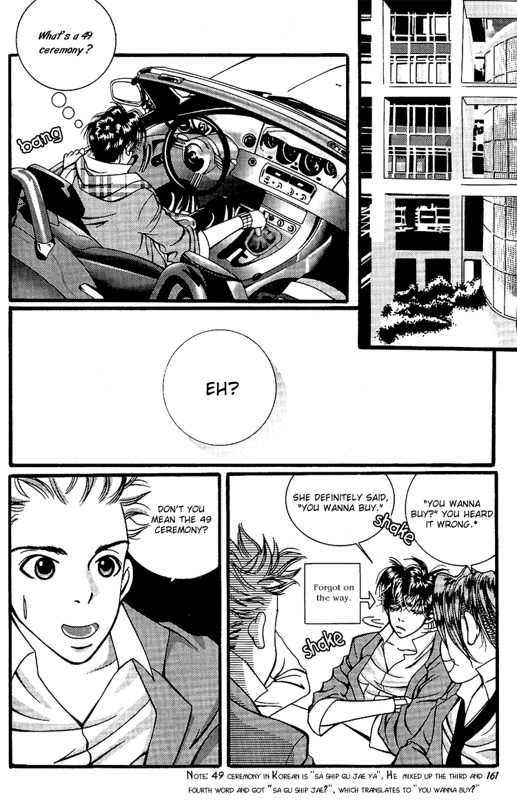 8mm Chapter 4 page 9 - Chapter 4