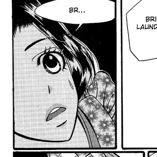 8mm Chapter 4 cover