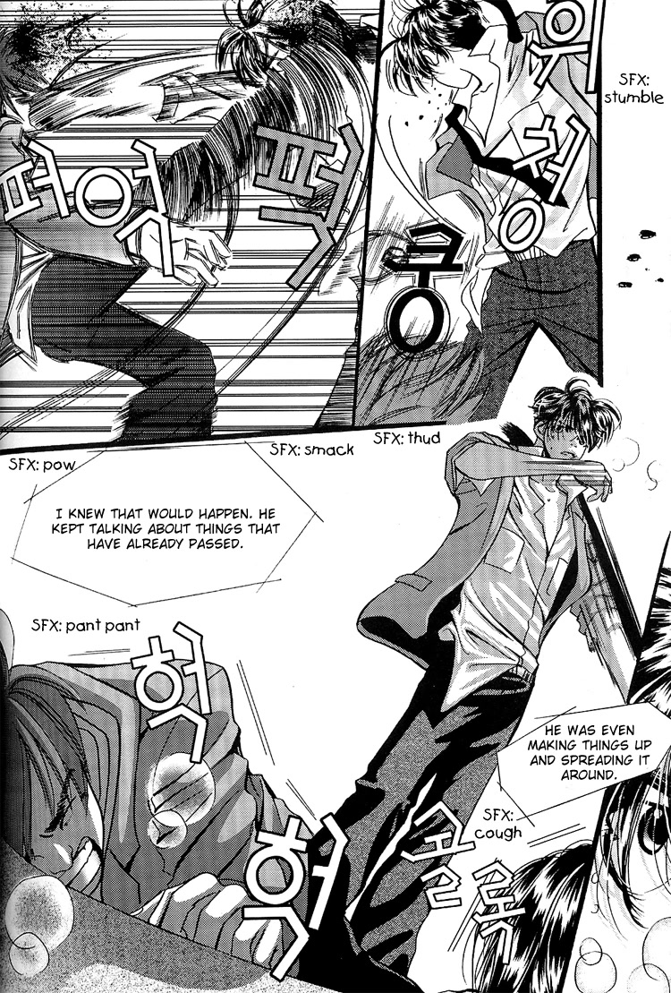 8mm Chapter 6 page 16 - Chapter 6