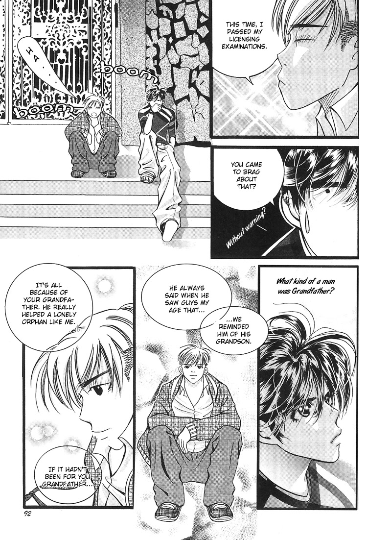 8mm Chapter 6 page 45 - Chapter 6