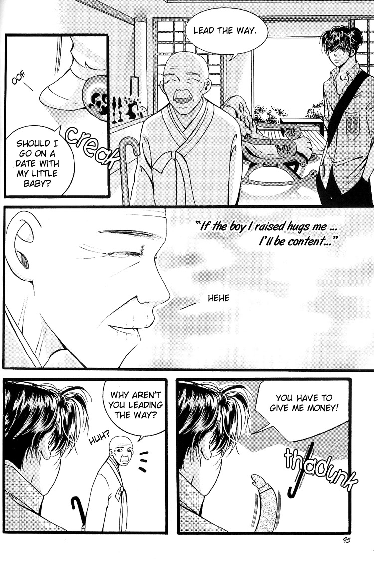 8mm Chapter 6 page 48 - Chapter 6
