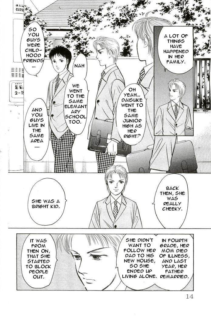 9 Banme no Musashi - Mission Blue Chapter 1 page 10 - Chapter 1
