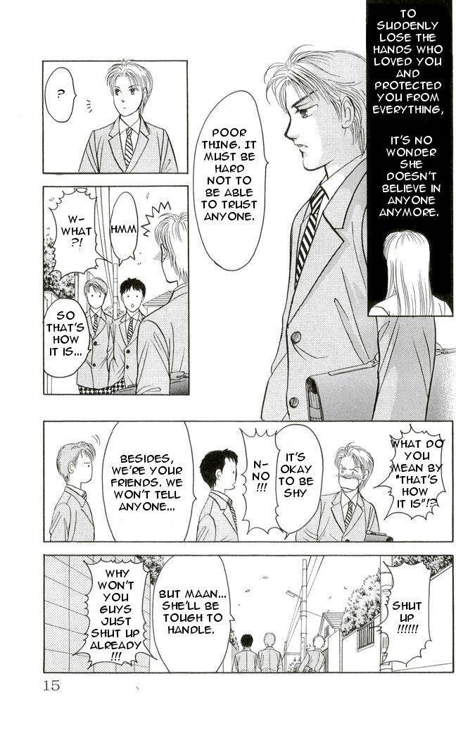 9 Banme no Musashi - Mission Blue Chapter 1 page 11 - Chapter 1