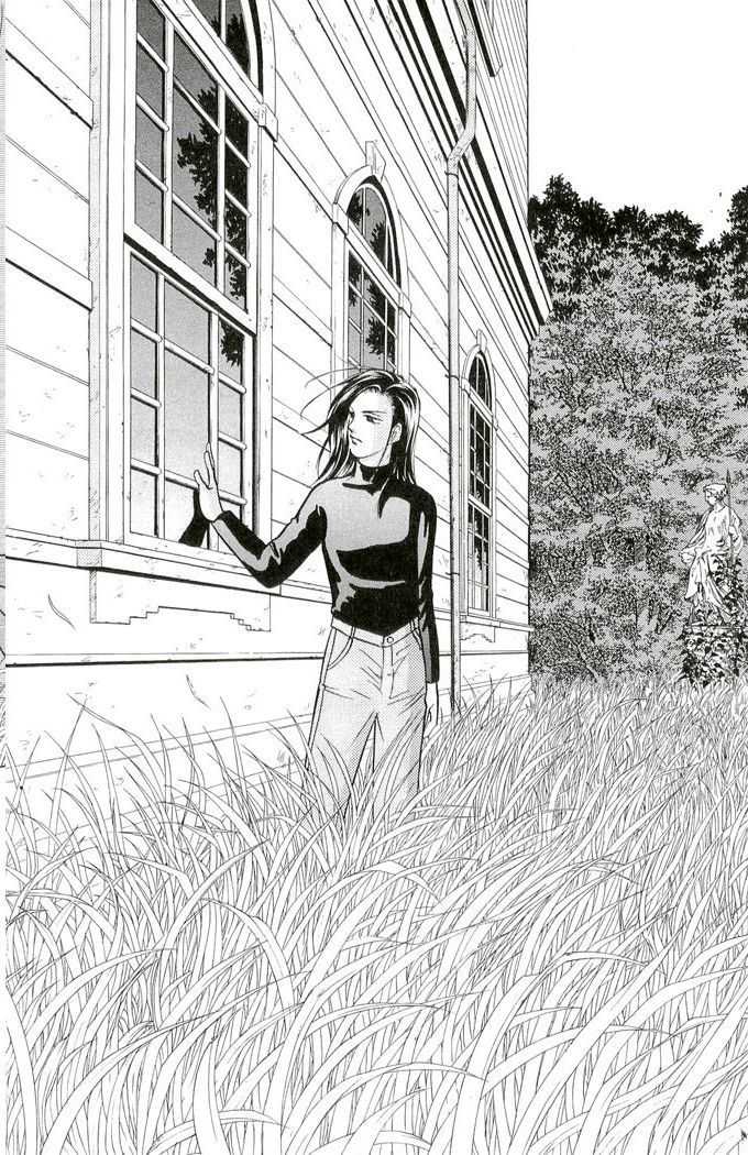 9 Banme no Musashi - Mission Blue Chapter 1 page 13 - Chapter 1
