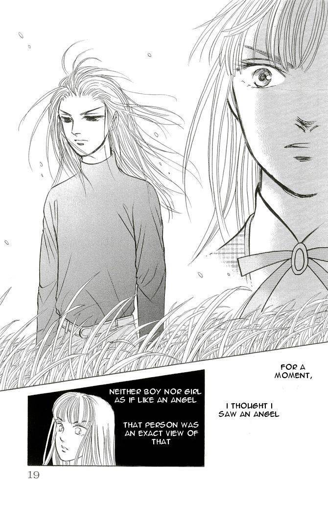 9 Banme no Musashi - Mission Blue Chapter 1 page 14 - Chapter 1