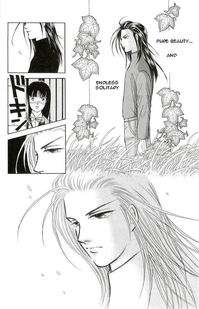 9 Banme no Musashi - Mission Blue Chapter 1 page 15 - Chapter 1