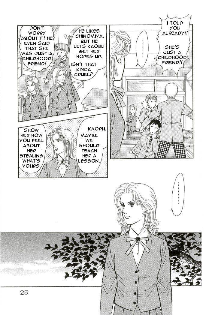 9 Banme no Musashi - Mission Blue Chapter 1 page 20 - Chapter 1