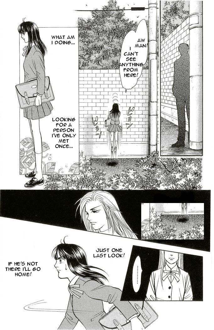 9 Banme no Musashi - Mission Blue Chapter 1 page 22 - Chapter 1