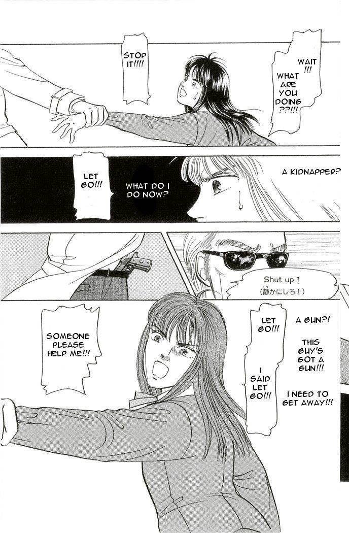 9 Banme no Musashi - Mission Blue Chapter 1 page 24 - Chapter 1