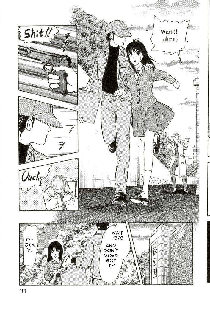 9 Banme no Musashi - Mission Blue Chapter 1 page 26 - Chapter 1