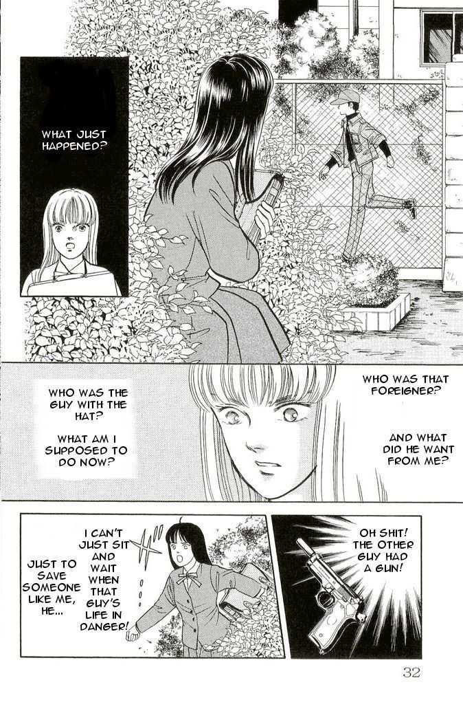 9 Banme no Musashi - Mission Blue Chapter 1 page 27 - Chapter 1