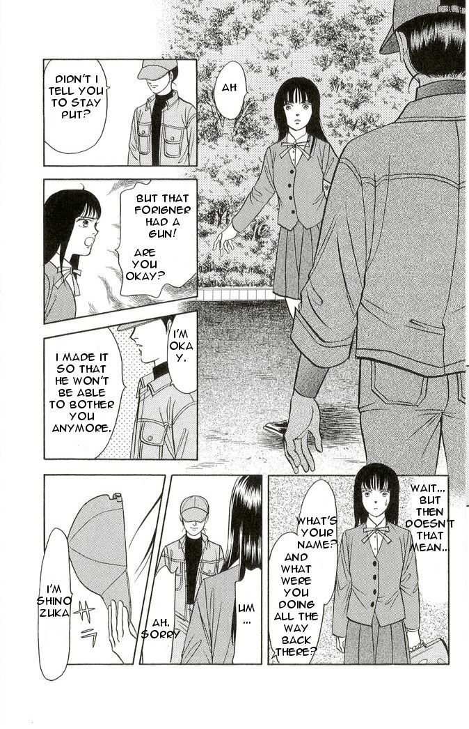 9 Banme no Musashi - Mission Blue Chapter 1 page 28 - Chapter 1