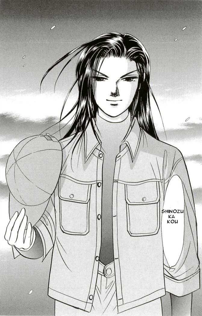9 Banme no Musashi - Mission Blue Chapter 1 page 29 - Chapter 1