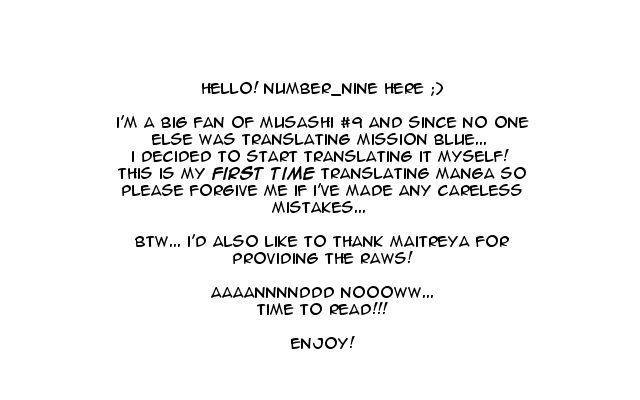 9 Banme no Musashi - Mission Blue Chapter 1 page 3 - Chapter 1