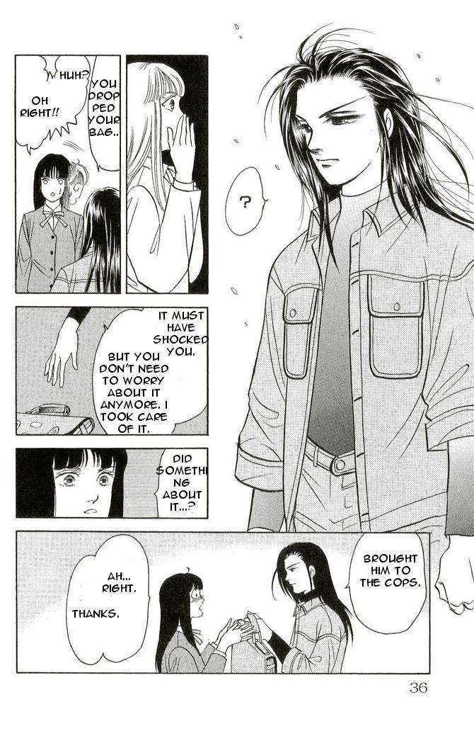 9 Banme no Musashi - Mission Blue Chapter 1 page 31 - Chapter 1