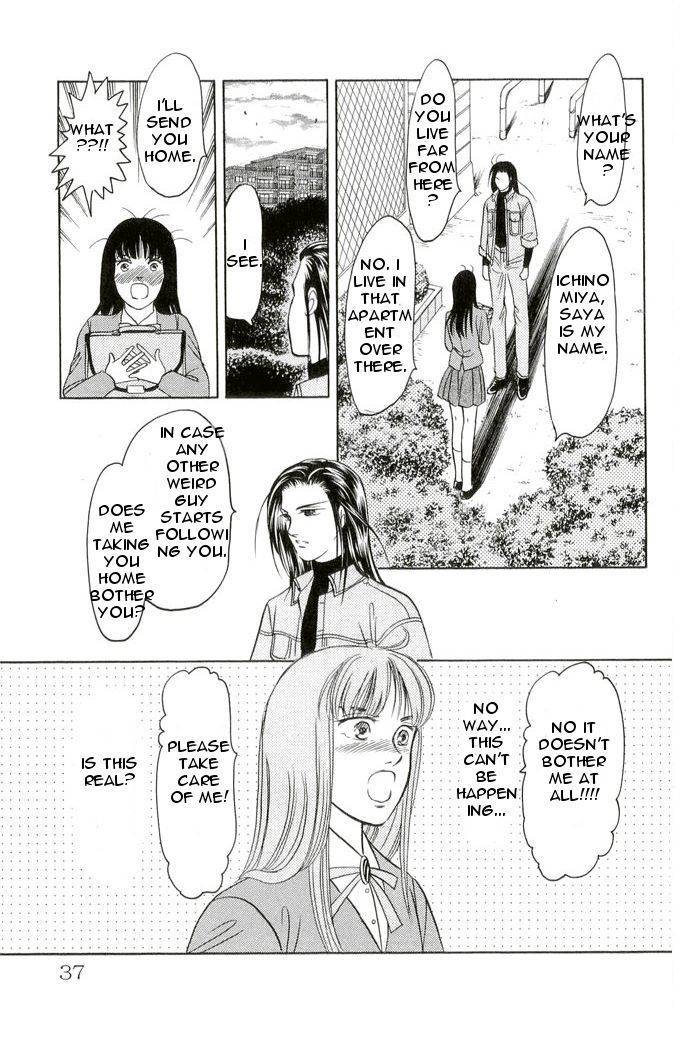 9 Banme no Musashi - Mission Blue Chapter 1 page 32 - Chapter 1