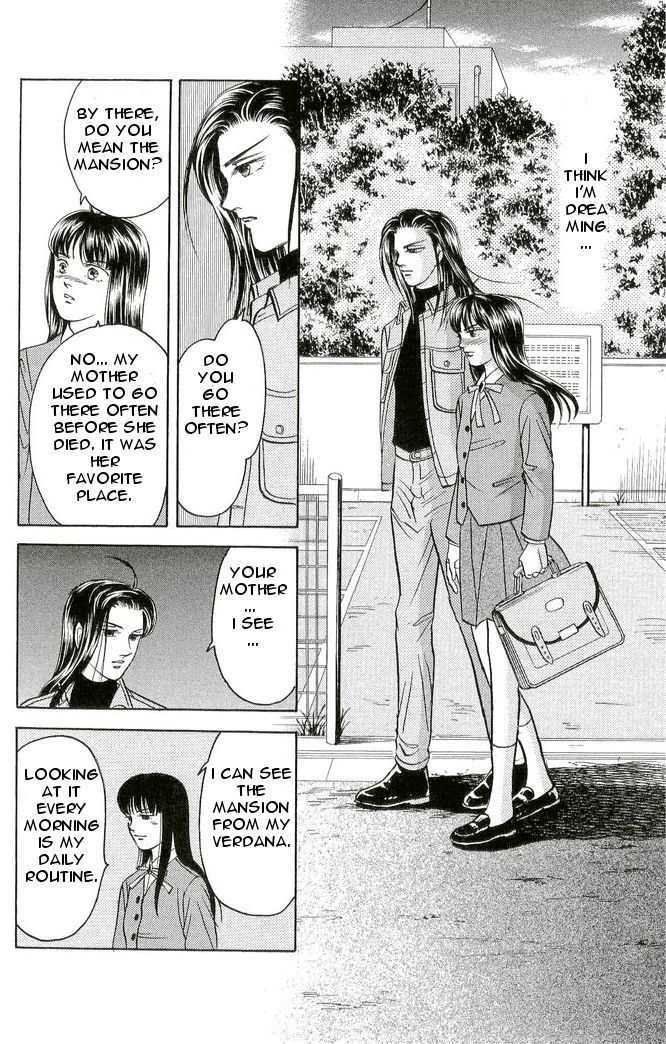 9 Banme no Musashi - Mission Blue Chapter 1 page 33 - Chapter 1