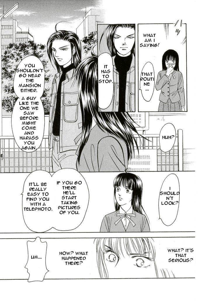 9 Banme no Musashi - Mission Blue Chapter 1 page 34 - Chapter 1