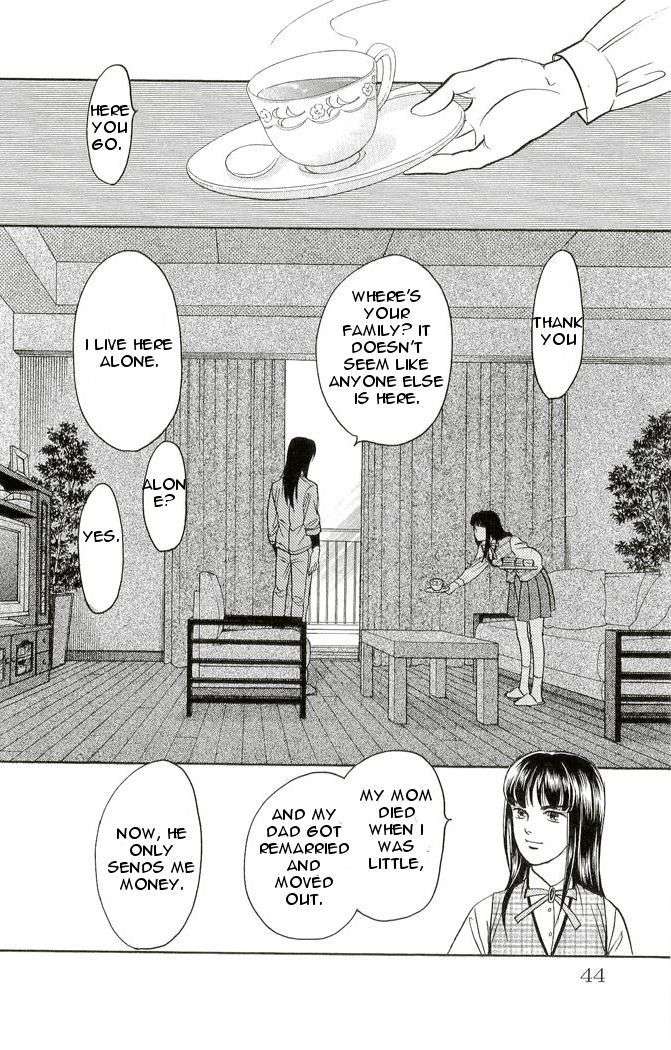 9 Banme no Musashi - Mission Blue Chapter 1 page 39 - Chapter 1