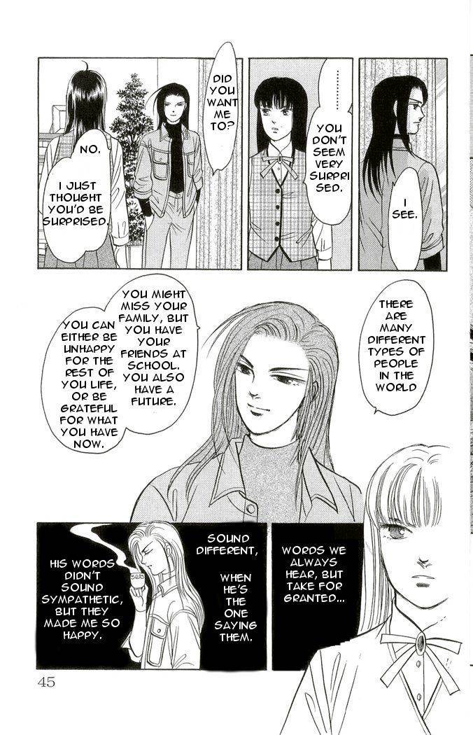 9 Banme no Musashi - Mission Blue Chapter 1 page 40 - Chapter 1