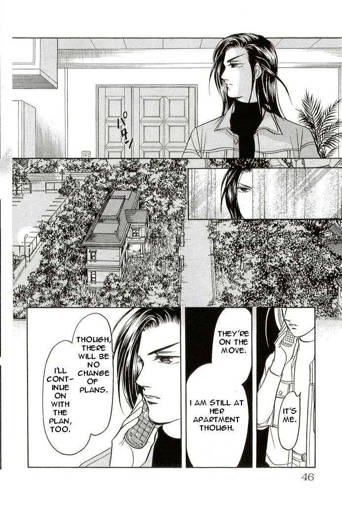9 Banme no Musashi - Mission Blue Chapter 1 page 41 - Chapter 1