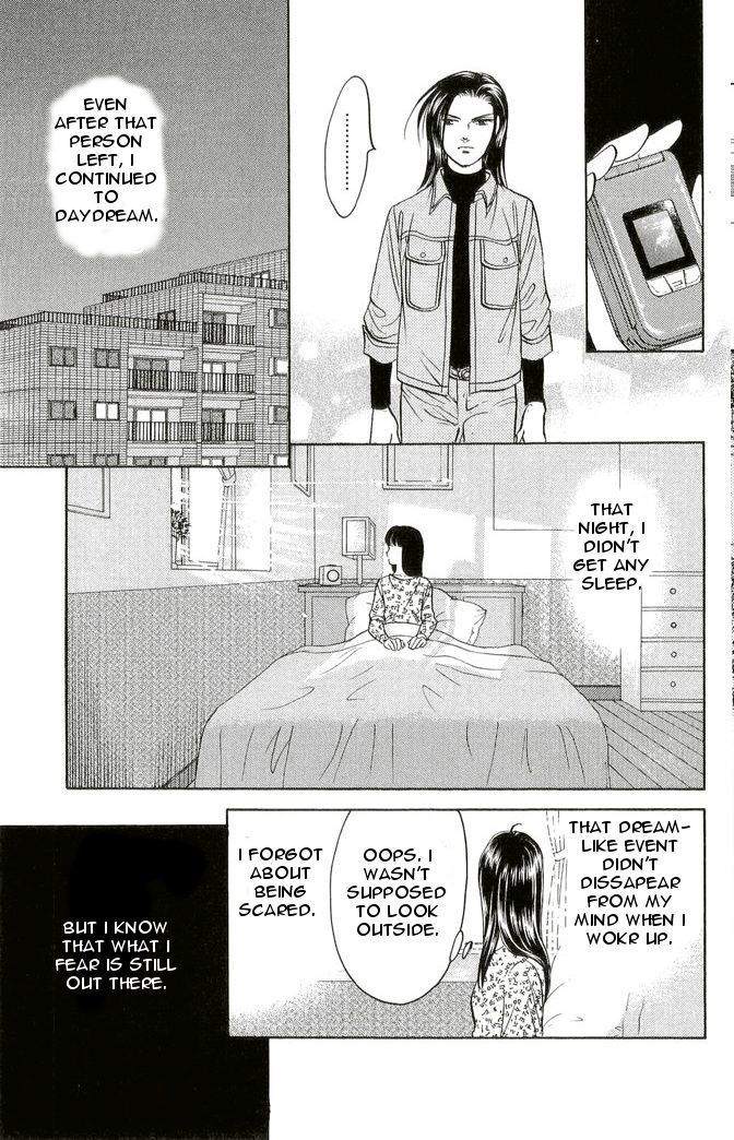 9 Banme no Musashi - Mission Blue Chapter 1 page 42 - Chapter 1