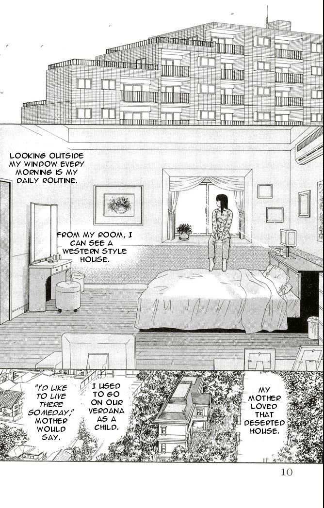 9 Banme no Musashi - Mission Blue Chapter 1 page 6 - Chapter 1
