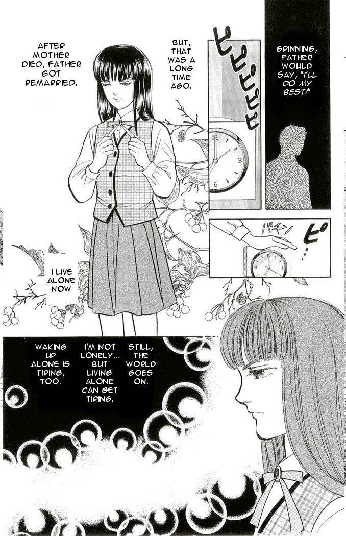 9 Banme no Musashi - Mission Blue Chapter 1 page 7 - Chapter 1