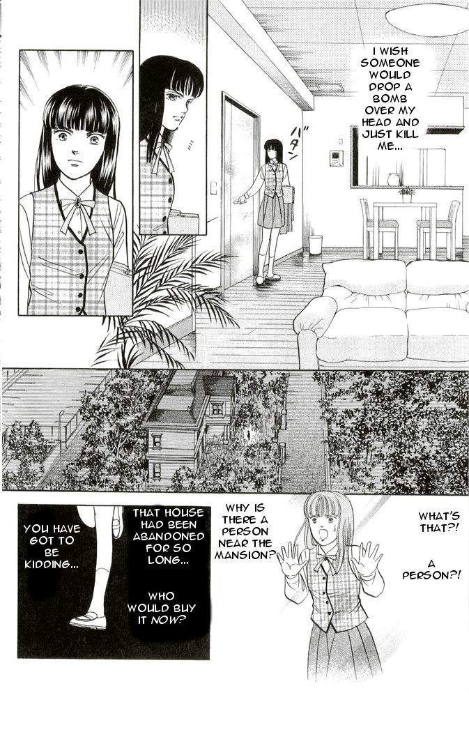 9 Banme no Musashi - Mission Blue Chapter 1 page 8 - Chapter 1