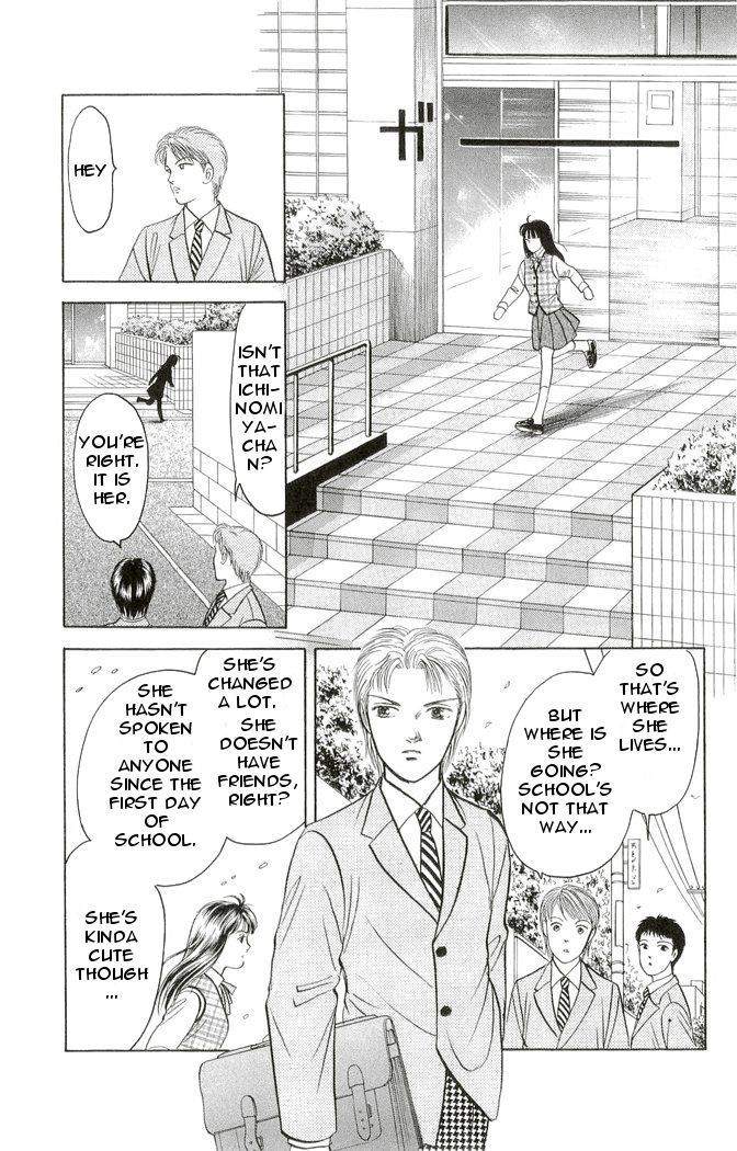 9 Banme no Musashi - Mission Blue Chapter 1 page 9 - Chapter 1