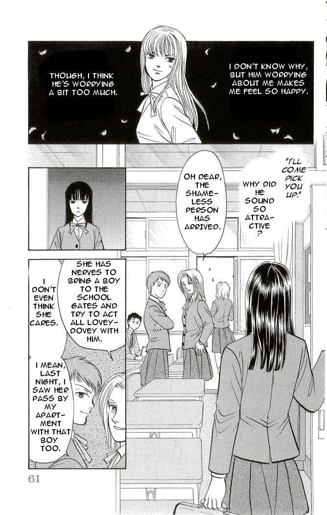 9 Banme no Musashi - Mission Blue Chapter 2 page 14 - Chapter 2