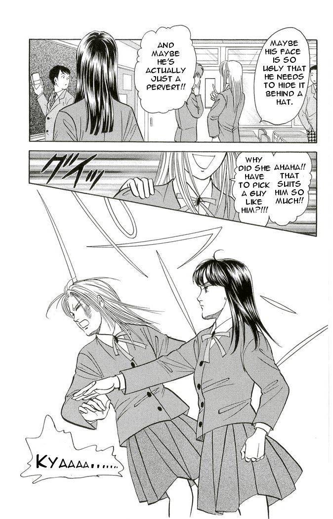 9 Banme no Musashi - Mission Blue Chapter 2 page 16 - Chapter 2