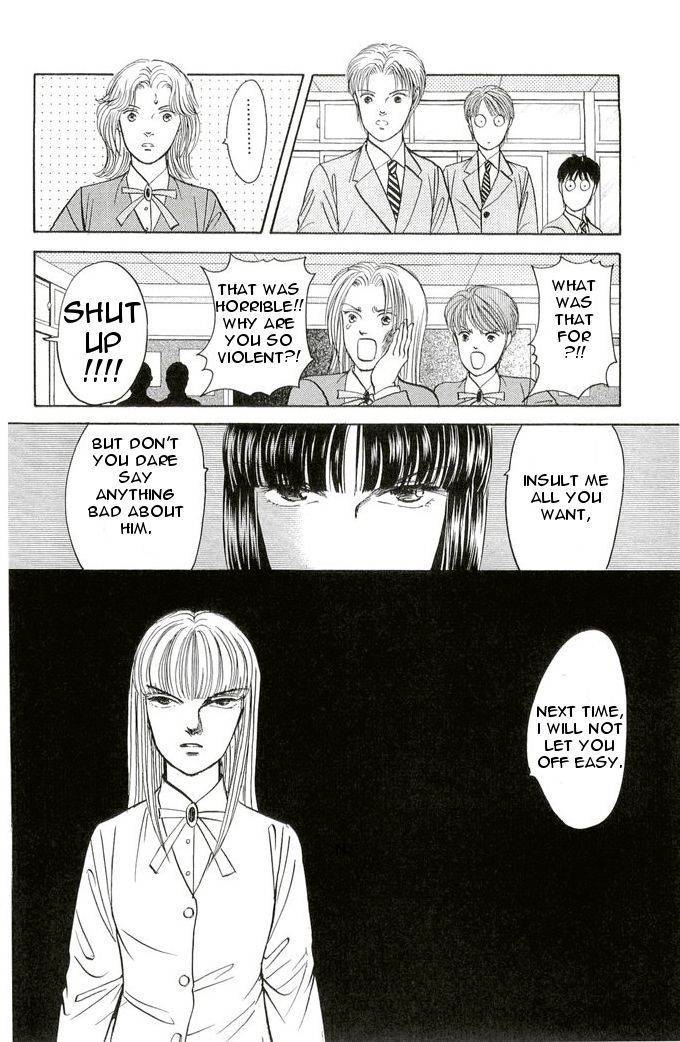9 Banme no Musashi - Mission Blue Chapter 2 page 17 - Chapter 2
