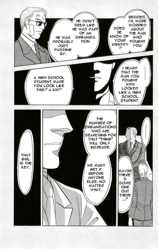 9 Banme no Musashi - Mission Blue Chapter 2 page 20 - Chapter 2
