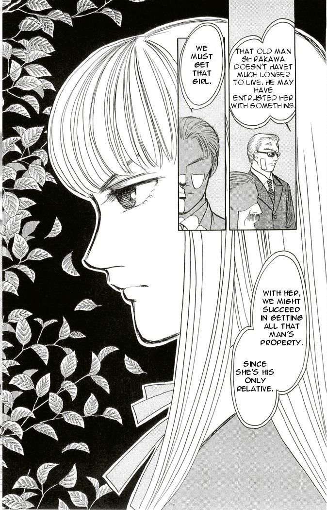 9 Banme no Musashi - Mission Blue Chapter 2 page 21 - Chapter 2