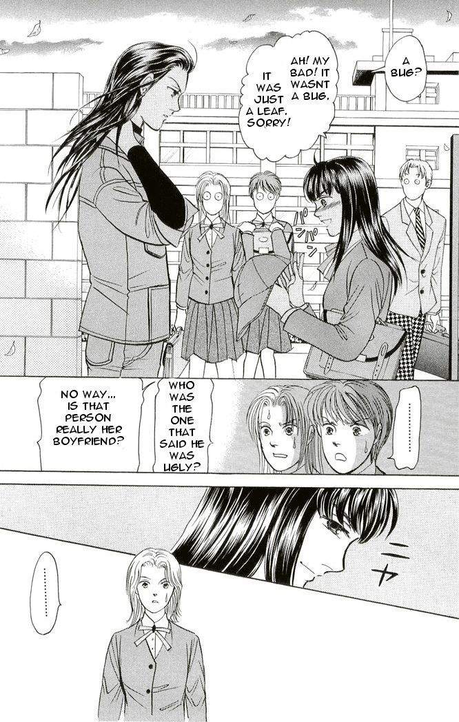 9 Banme no Musashi - Mission Blue Chapter 2 page 25 - Chapter 2