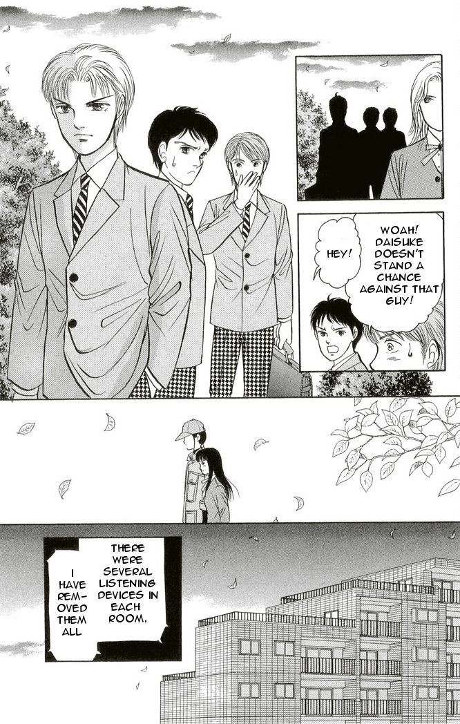9 Banme no Musashi - Mission Blue Chapter 2 page 26 - Chapter 2