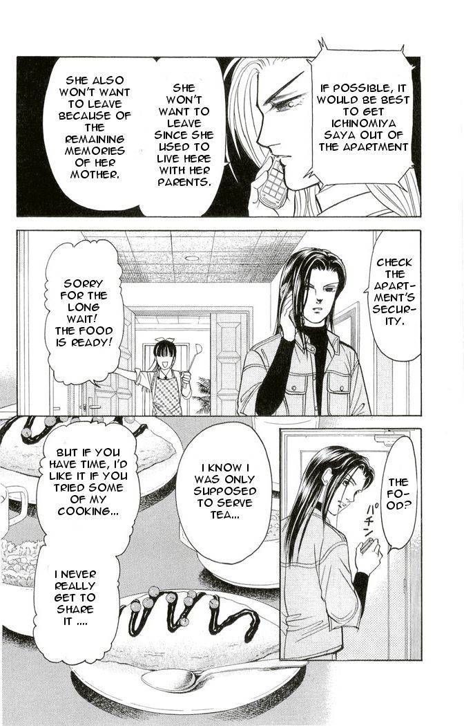 9 Banme no Musashi - Mission Blue Chapter 2 page 27 - Chapter 2