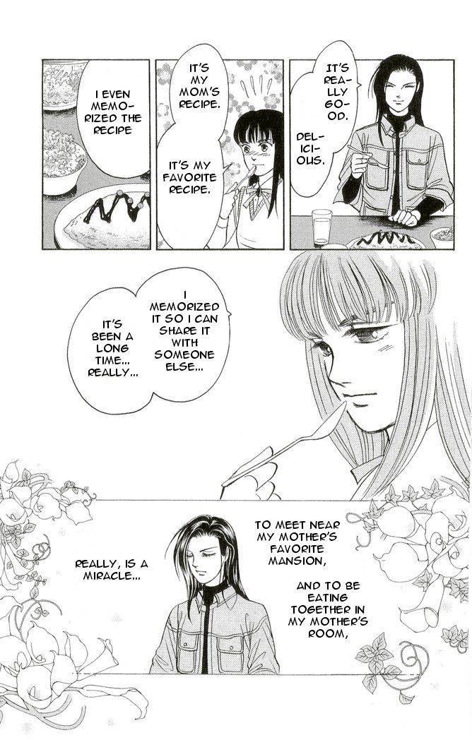 9 Banme no Musashi - Mission Blue Chapter 2 page 28 - Chapter 2